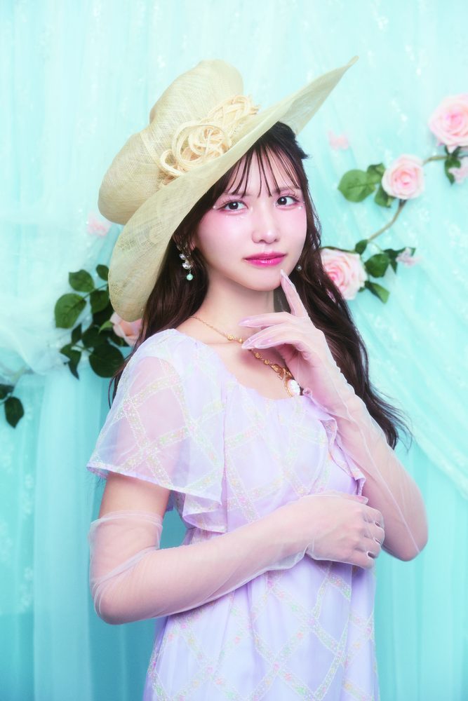 みなみ