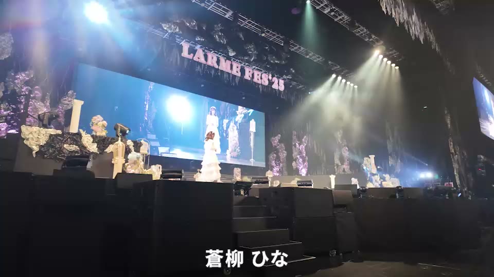 LARME FES’25 出演